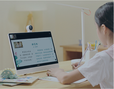 汽车电子